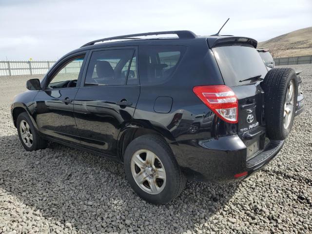 Photo 1 VIN: JTMZF4DVXAD024965 - TOYOTA RAV4 