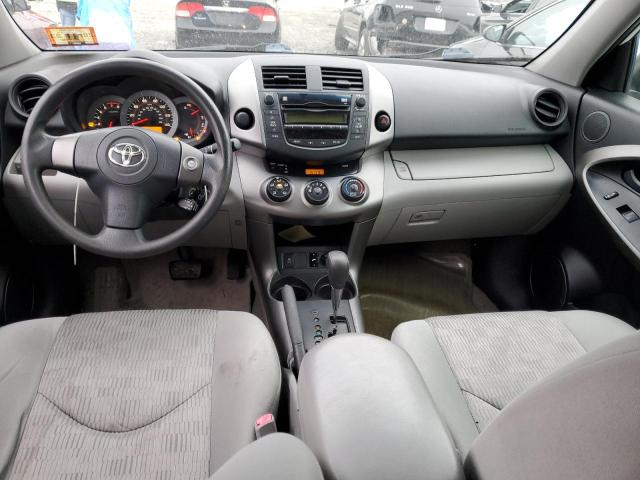 Photo 7 VIN: JTMZF4DVXB5033113 - TOYOTA RAV4 