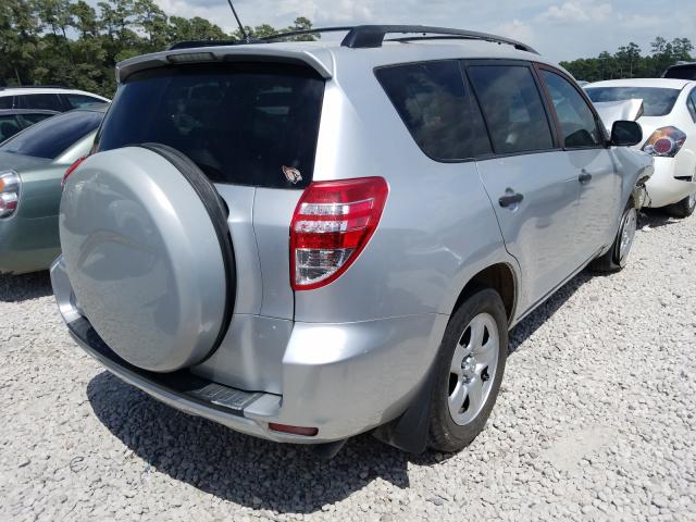 Photo 3 VIN: JTMZF4DVXB5033581 - TOYOTA RAV4 