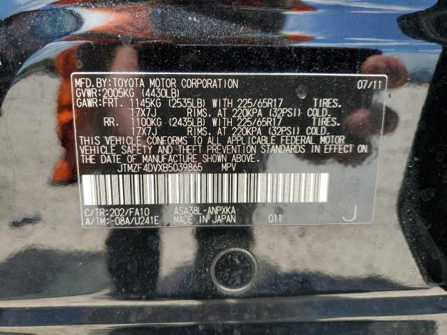 Photo 12 VIN: JTMZF4DVXB5039865 - TOYOTA RAV4 