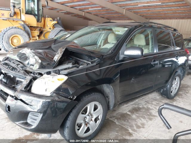 Photo 1 VIN: JTMZF4DVXBD029651 - TOYOTA RAV4 