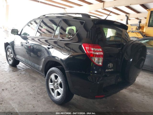 Photo 2 VIN: JTMZF4DVXBD029651 - TOYOTA RAV4 