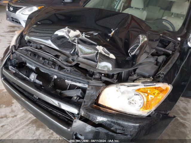 Photo 5 VIN: JTMZF4DVXBD029651 - TOYOTA RAV4 