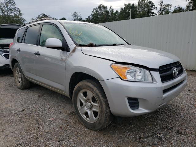 Photo 0 VIN: JTMZF4DVXBD030993 - TOYOTA RAV4 