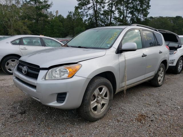 Photo 1 VIN: JTMZF4DVXBD030993 - TOYOTA RAV4 