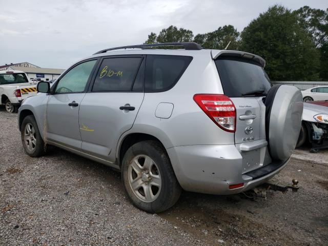 Photo 2 VIN: JTMZF4DVXBD030993 - TOYOTA RAV4 