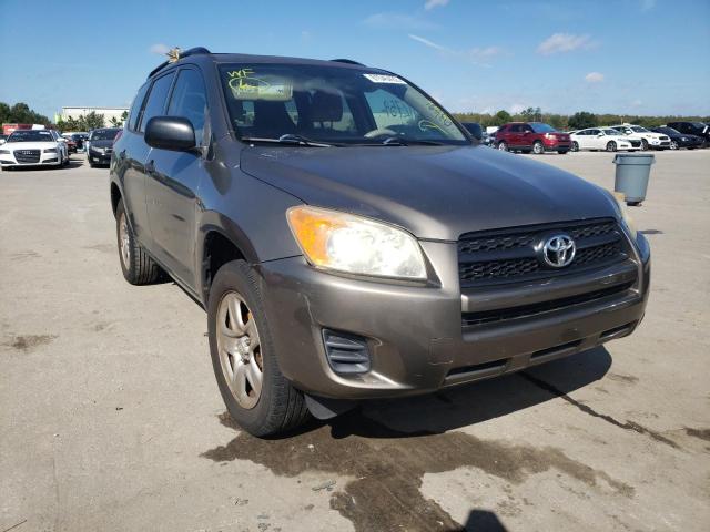 Photo 0 VIN: JTMZF4DVXBD031691 - TOYOTA RAV4 