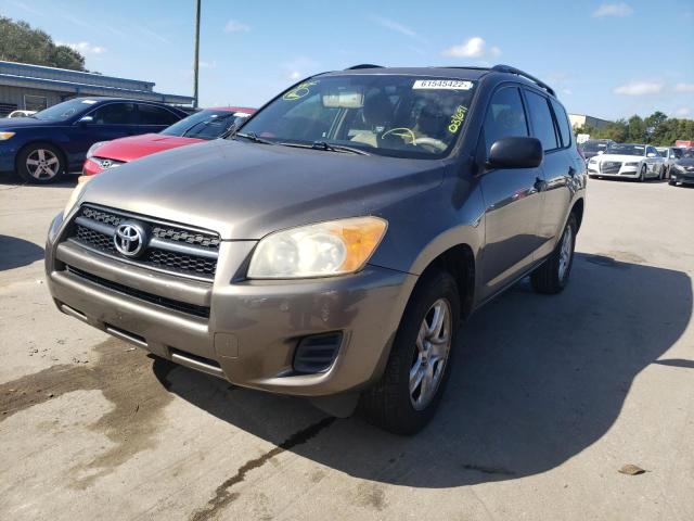 Photo 1 VIN: JTMZF4DVXBD031691 - TOYOTA RAV4 