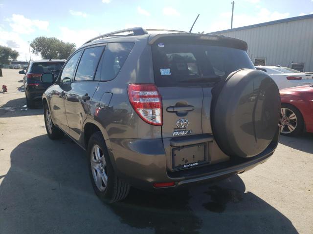 Photo 2 VIN: JTMZF4DVXBD031691 - TOYOTA RAV4 