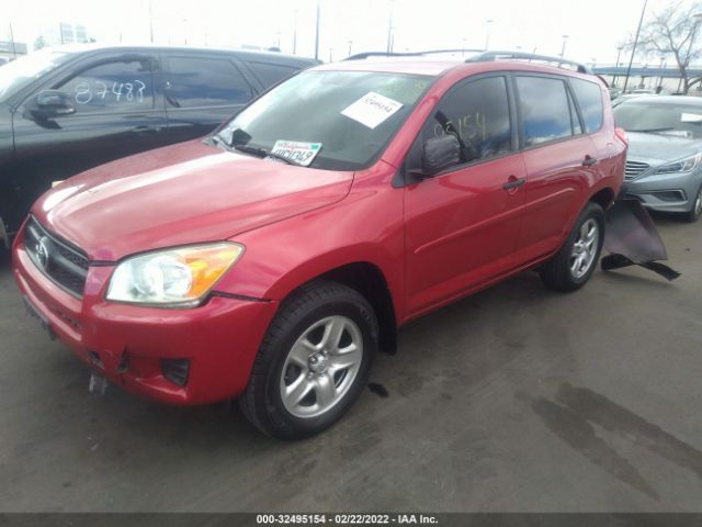 Photo 1 VIN: JTMZF4DVXC5043237 - TOYOTA RAV4 