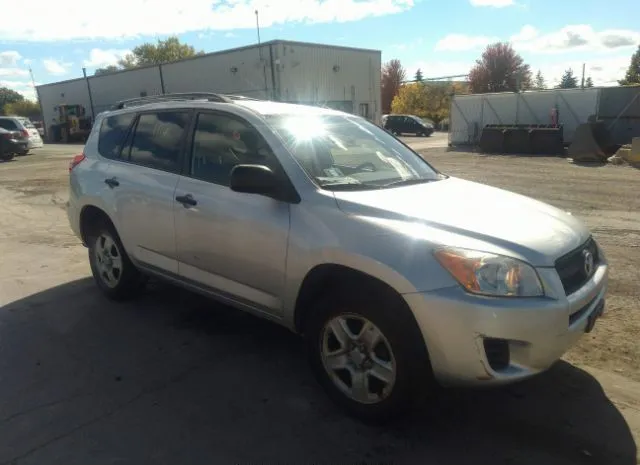 Photo 0 VIN: JTMZF4DVXC5043822 - TOYOTA RAV4 