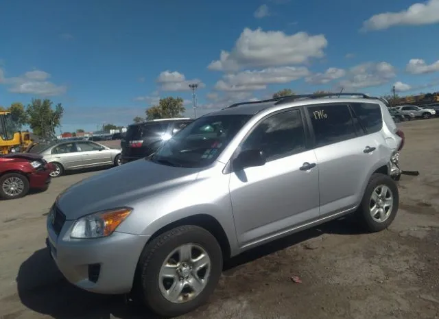 Photo 1 VIN: JTMZF4DVXC5043822 - TOYOTA RAV4 