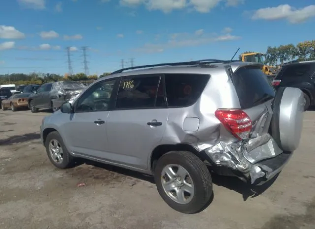 Photo 2 VIN: JTMZF4DVXC5043822 - TOYOTA RAV4 