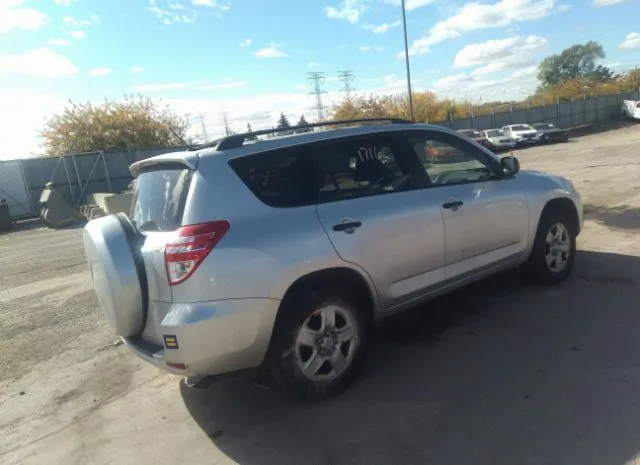 Photo 3 VIN: JTMZF4DVXC5043822 - TOYOTA RAV4 