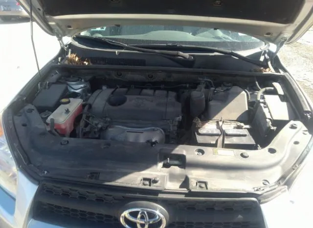 Photo 9 VIN: JTMZF4DVXC5043822 - TOYOTA RAV4 