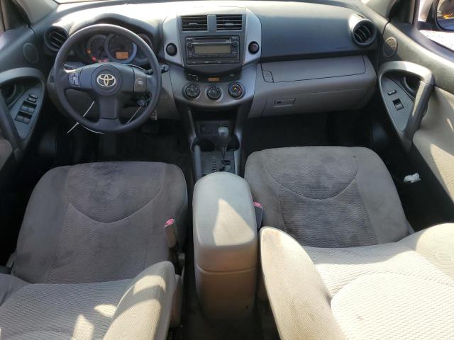 Photo 7 VIN: JTMZF4DVXC5046798 - TOYOTA RAV4 