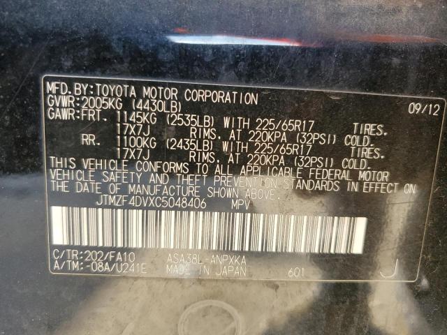 Photo 13 VIN: JTMZF4DVXC5048406 - TOYOTA RAV4 