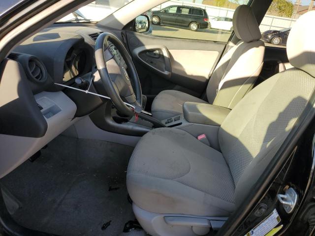 Photo 6 VIN: JTMZF4DVXC5048406 - TOYOTA RAV4 