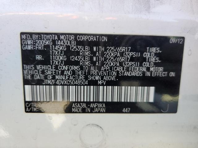 Photo 13 VIN: JTMZF4DVXC5048504 - TOYOTA RAV4 