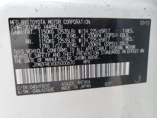 Photo 12 VIN: JTMZFREV0D5000670 - TOYOTA RAV4 