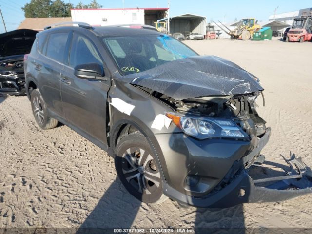 Photo 0 VIN: JTMZFREV0ED033031 - TOYOTA RAV4 