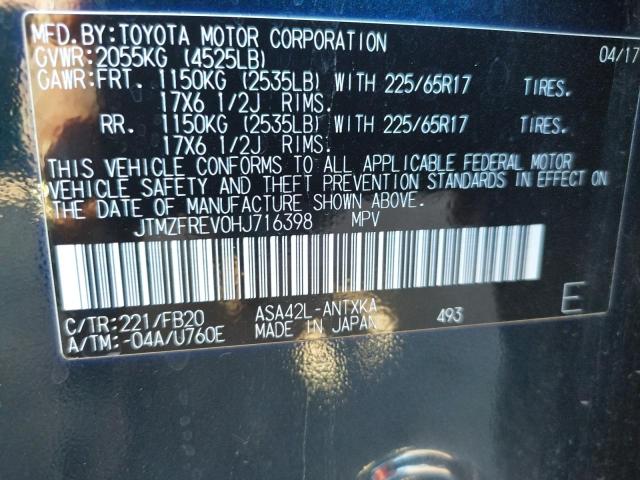 Photo 12 VIN: JTMZFREV0HJ716398 - TOYOTA RAV4 LE 