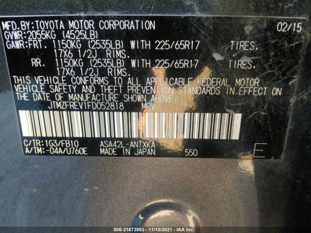 Photo 8 VIN: JTMZFREV1FD052818 - TOYOTA RAV4 