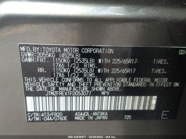 Photo 8 VIN: JTMZFREV1FD053077 - TOYOTA RAV4 