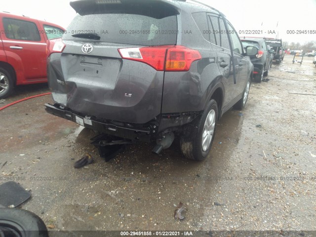 Photo 5 VIN: JTMZFREV1FJ031209 - TOYOTA RAV4 