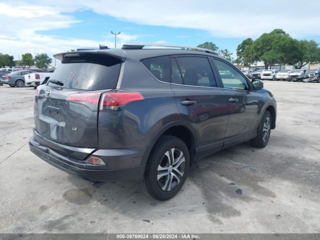 Photo 3 VIN: JTMZFREV1HJ147383 - TOYOTA RAV4 