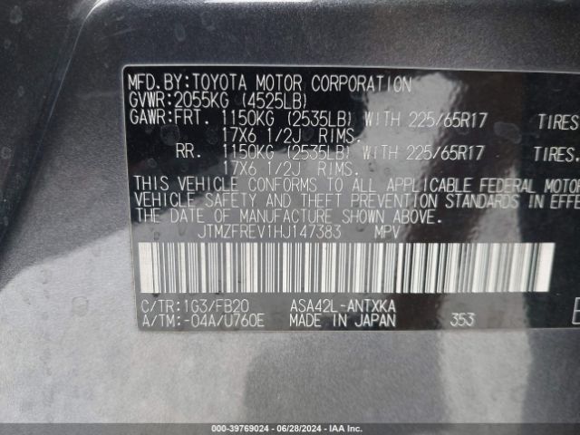 Photo 8 VIN: JTMZFREV1HJ147383 - TOYOTA RAV4 