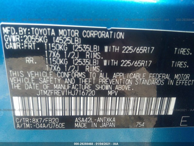 Photo 8 VIN: JTMZFREV1HJ716720 - TOYOTA RAV4 