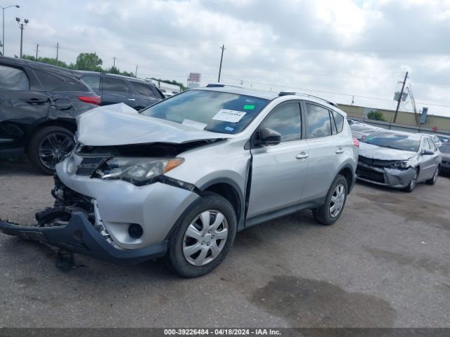 Photo 1 VIN: JTMZFREV2EJ016328 - TOYOTA RAV4 