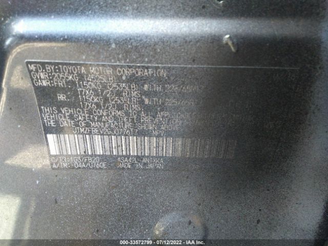 Photo 8 VIN: JTMZFREV2GJ077617 - TOYOTA RAV4 