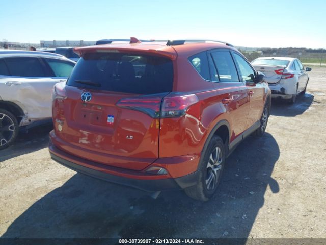 Photo 3 VIN: JTMZFREV2GJ085538 - TOYOTA RAV4 