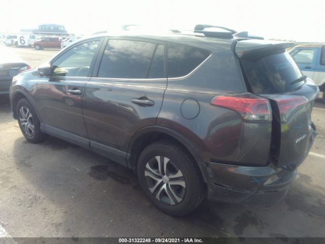 Photo 2 VIN: JTMZFREV2HJ114523 - TOYOTA RAV4 