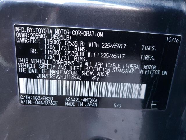 Photo 12 VIN: JTMZFREV2HJ114943 - TOYOTA RAV4 LE 