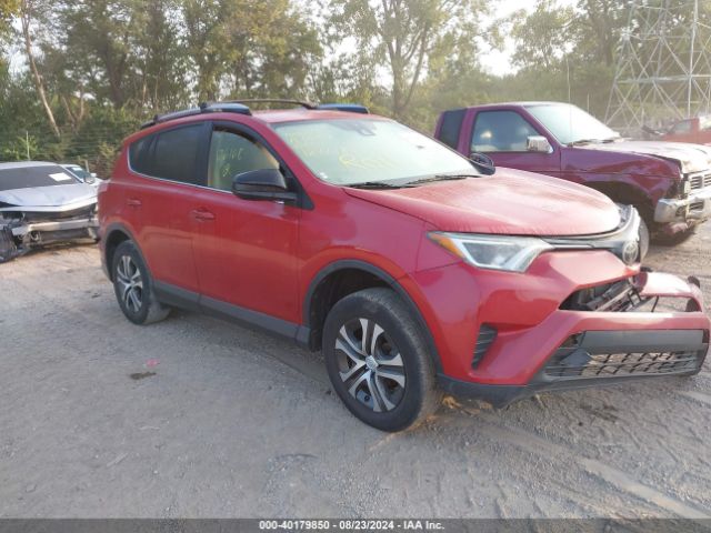 Photo 0 VIN: JTMZFREV2HJ126168 - TOYOTA RAV4 