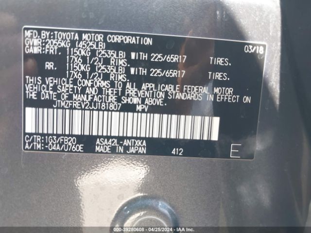 Photo 8 VIN: JTMZFREV2JJ181807 - TOYOTA RAV4 