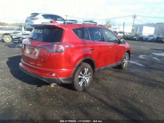 Photo 5 VIN: JTMZFREV3GJ082325 - TOYOTA RAV4 