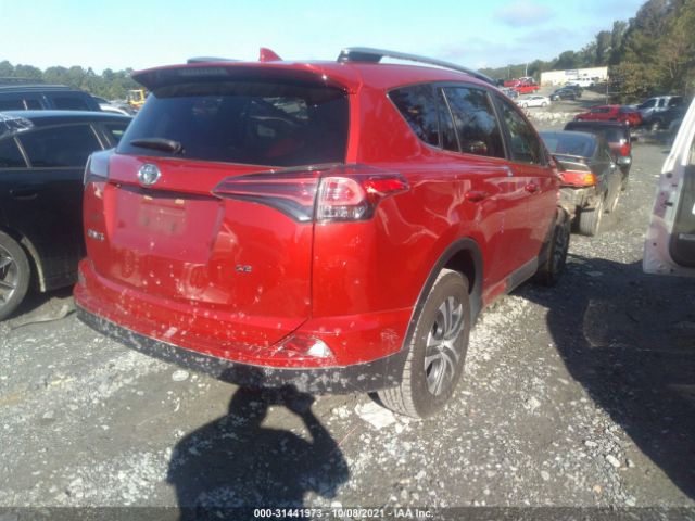 Photo 3 VIN: JTMZFREV3HJ121027 - TOYOTA RAV4 