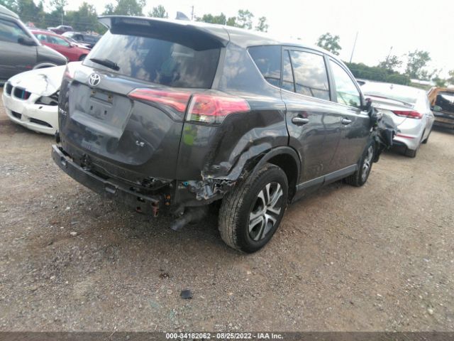 Photo 3 VIN: JTMZFREV3HJ150088 - TOYOTA RAV4 