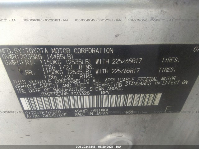 Photo 8 VIN: JTMZFREV4EJ023328 - TOYOTA RAV4 