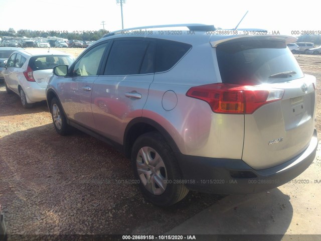 Photo 2 VIN: JTMZFREV4FJ032287 - TOYOTA RAV4 