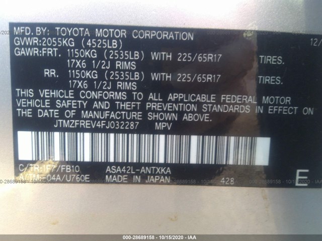 Photo 8 VIN: JTMZFREV4FJ032287 - TOYOTA RAV4 