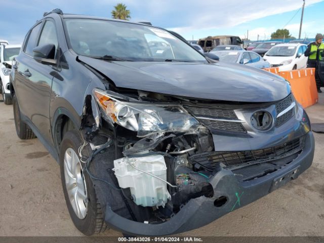 Photo 5 VIN: JTMZFREV4FJ048327 - TOYOTA RAV4 