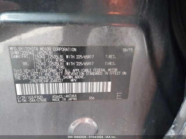 Photo 8 VIN: JTMZFREV4FJ048327 - TOYOTA RAV4 