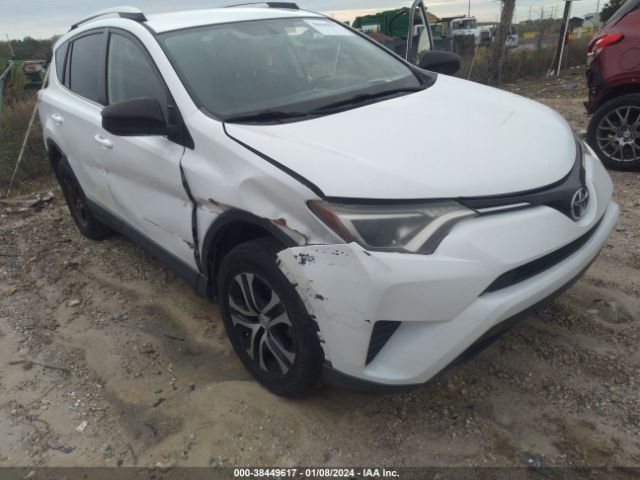 Photo 5 VIN: JTMZFREV4GD090044 - TOYOTA RAV4 