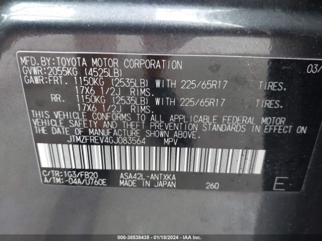 Photo 8 VIN: JTMZFREV4GJ083564 - TOYOTA RAV4 