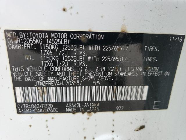 Photo 12 VIN: JTMZFREV4HJ703587 - TOYOTA RAV4 